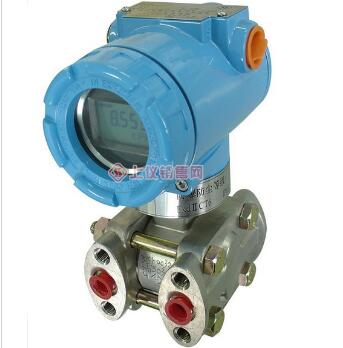 1151DP/GP型差壓、壓力變送器